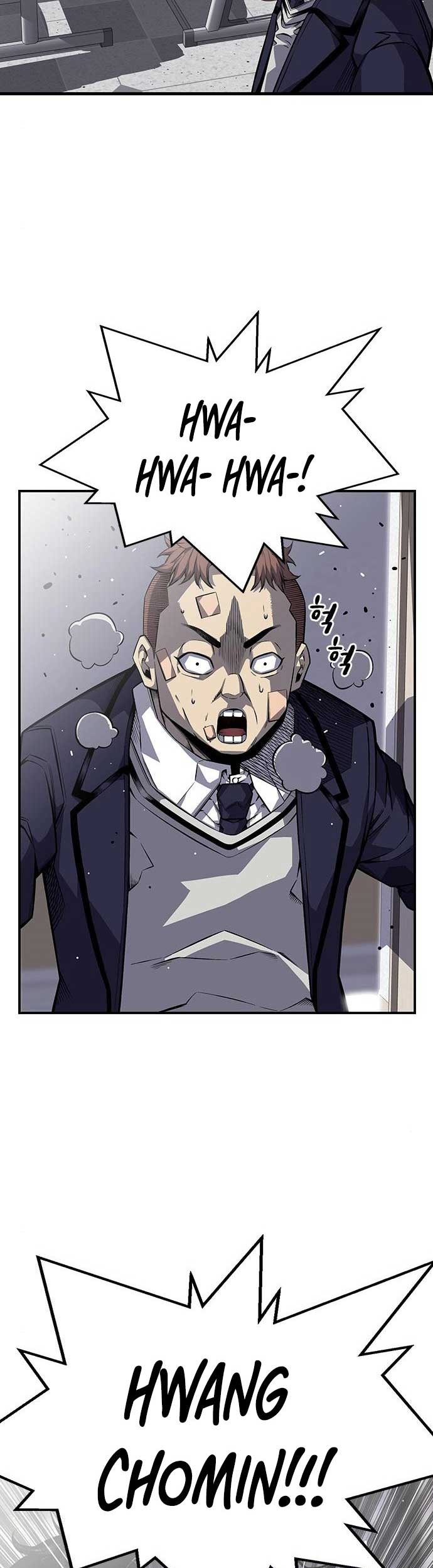 King Game Chapter 2 - halaman 78