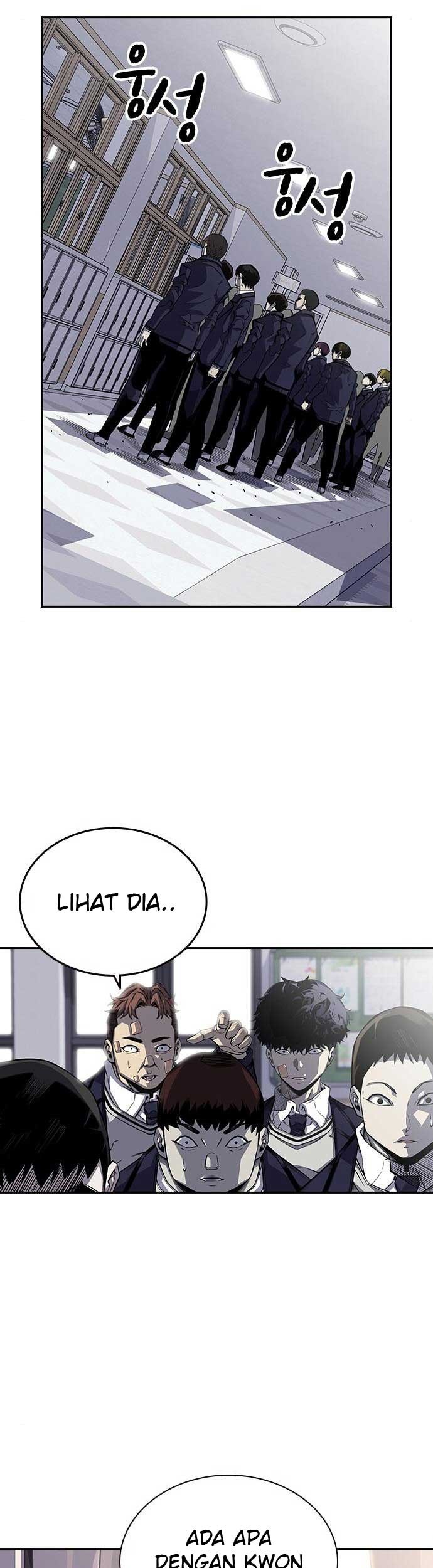 King Game Chapter 2 - halaman 80