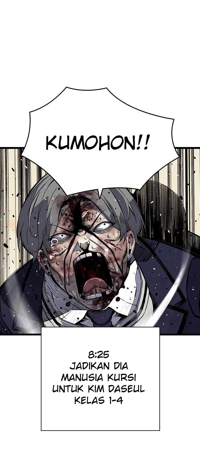 King Game Chapter 2 - halaman 93