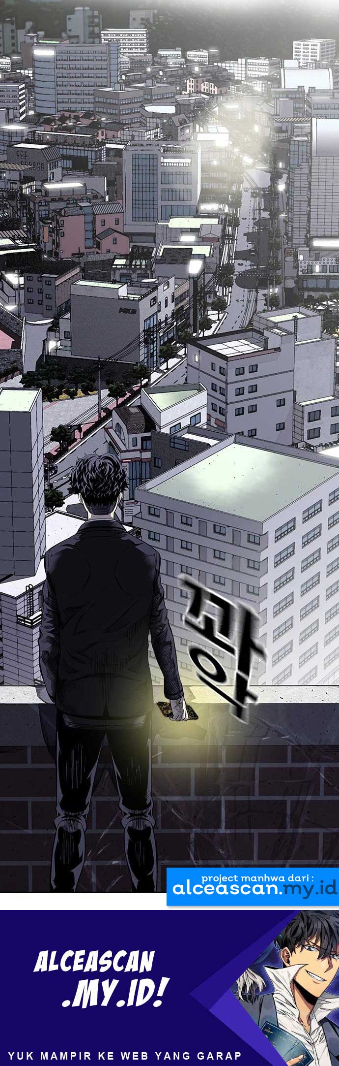 King Game Chapter 2 - halaman 99
