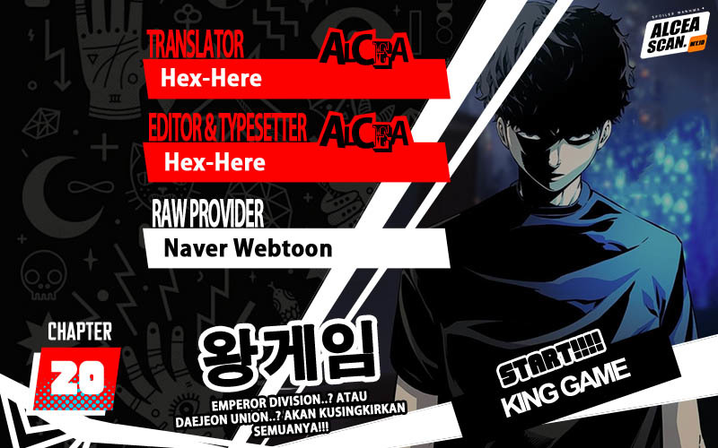 King Game Chapter 20 - halaman 1