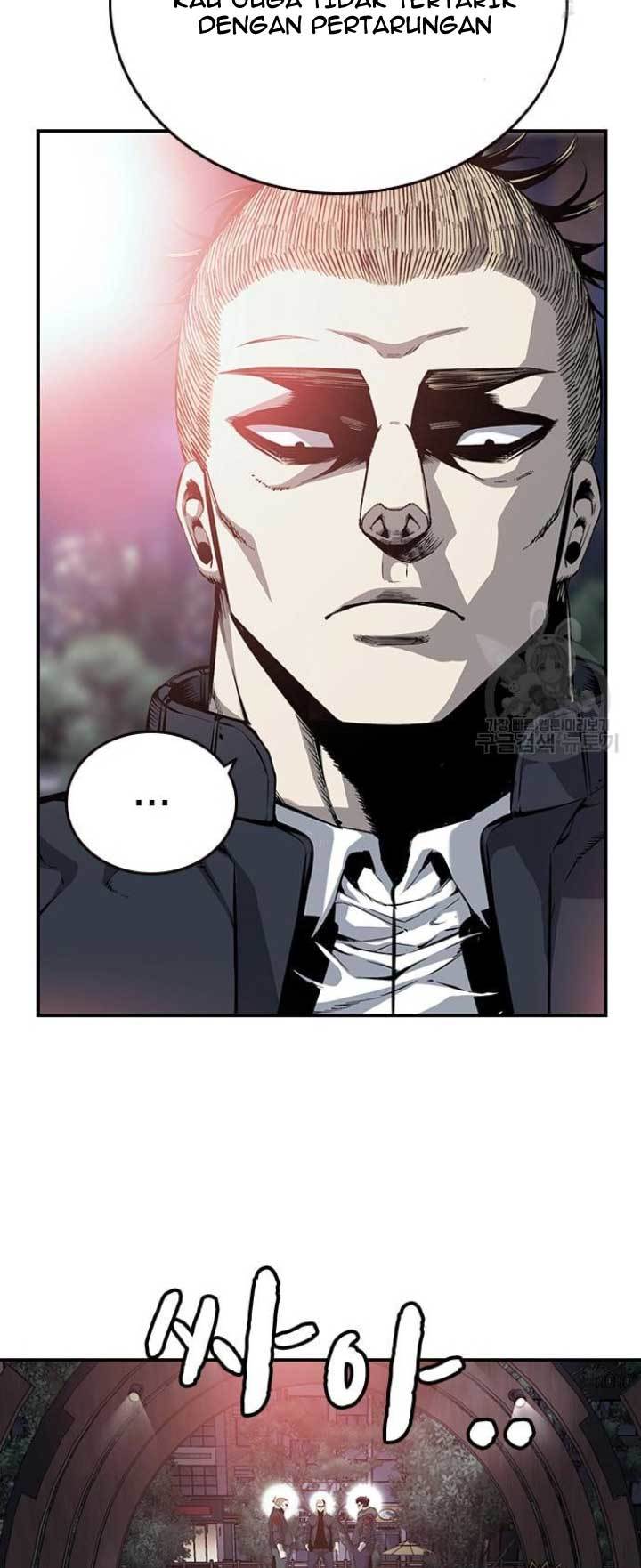 King Game Chapter 20 - halaman 14