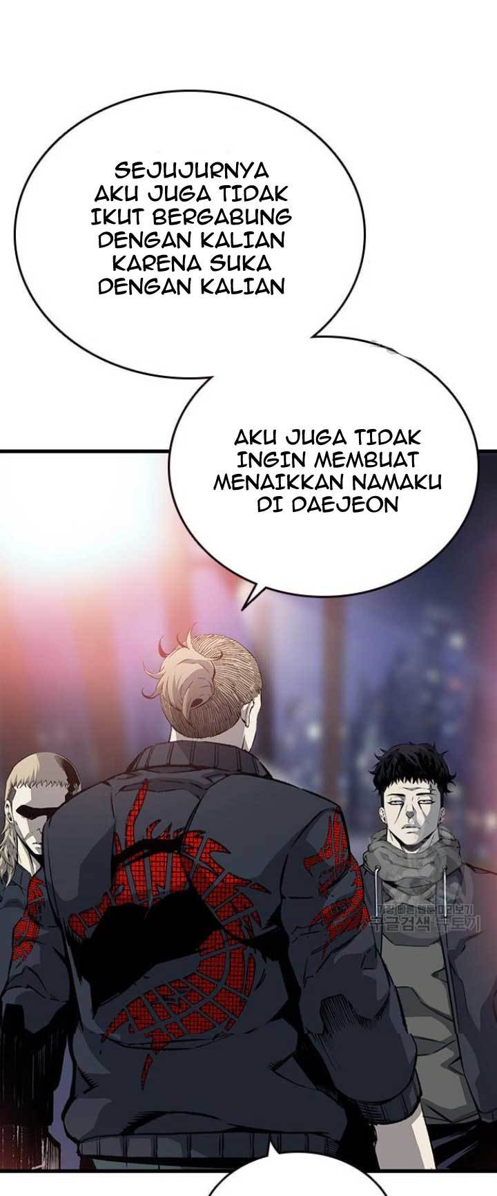 King Game Chapter 20 - halaman 17