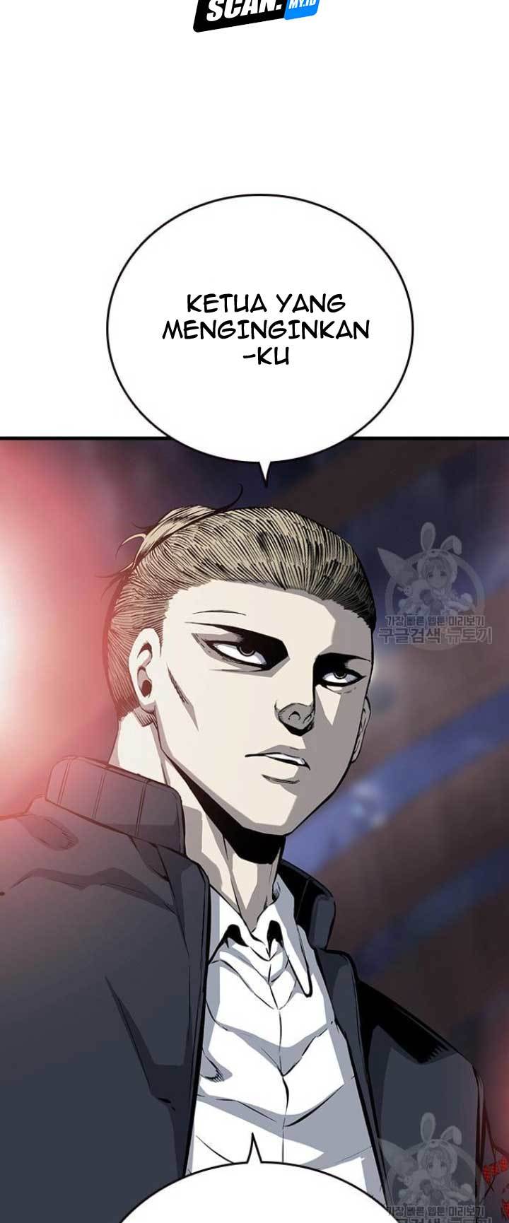 King Game Chapter 20 - halaman 19