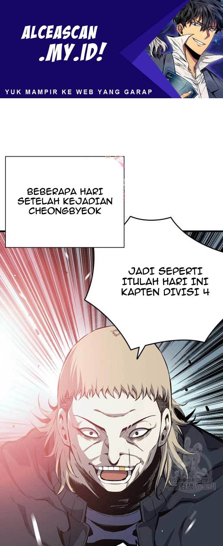 King Game Chapter 20 - halaman 2