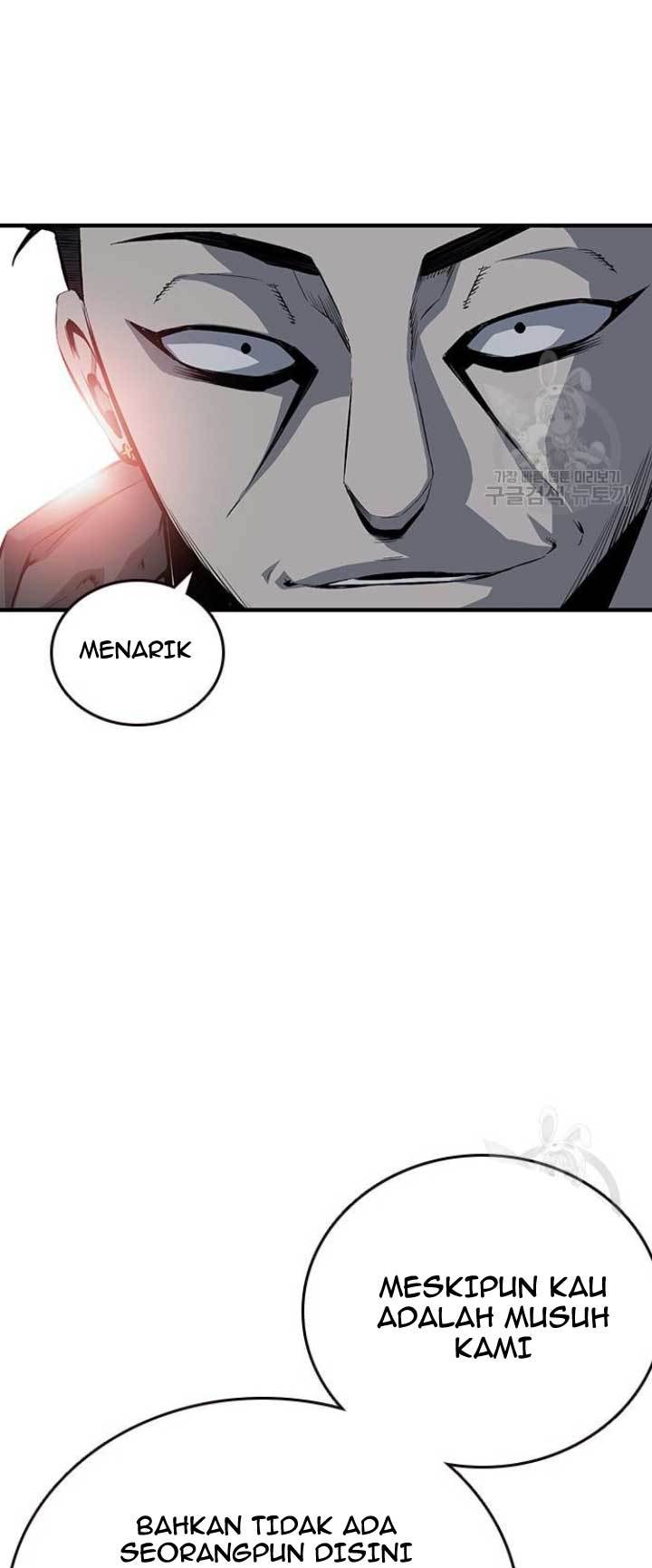 King Game Chapter 20 - halaman 21