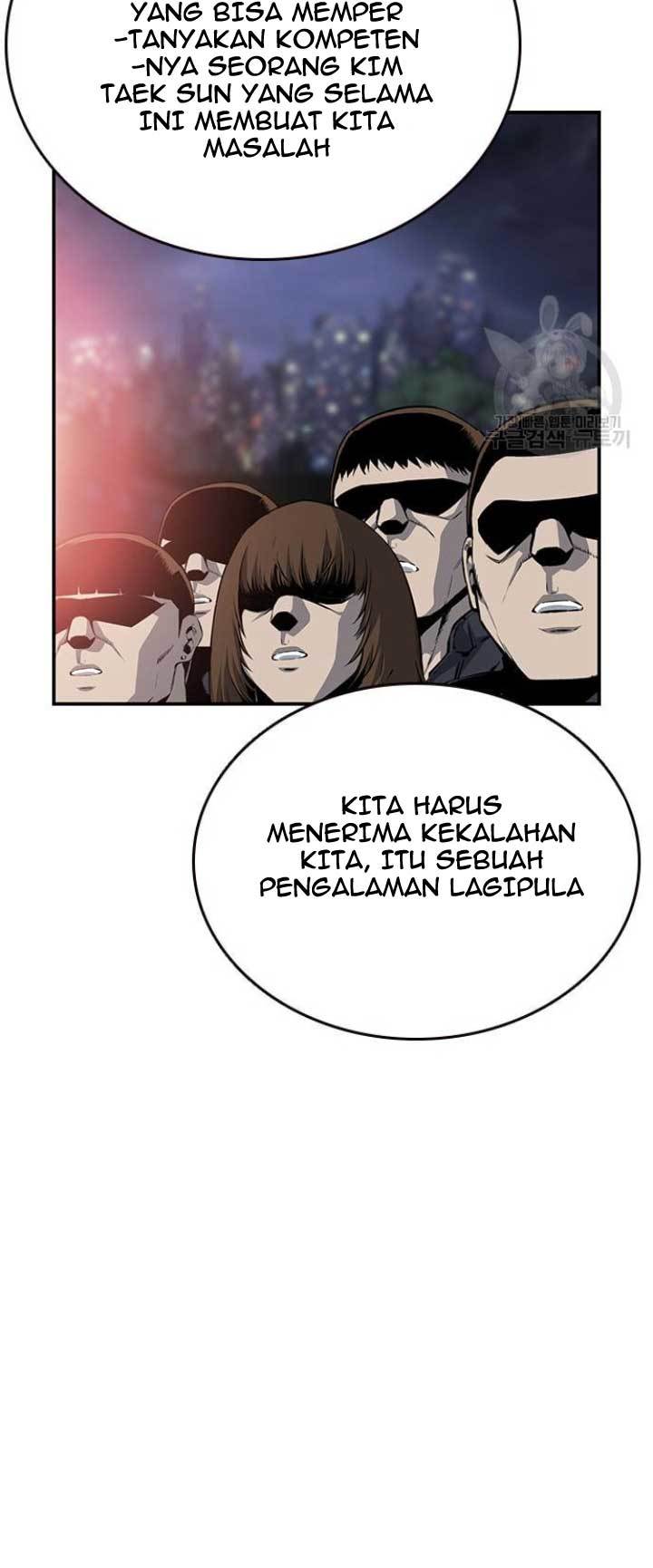 King Game Chapter 20 - halaman 22