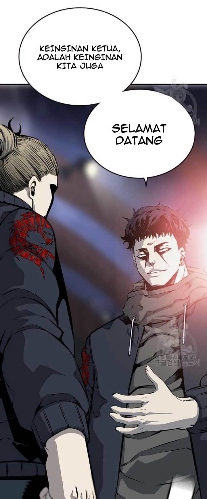 King Game Chapter 20 - halaman 23