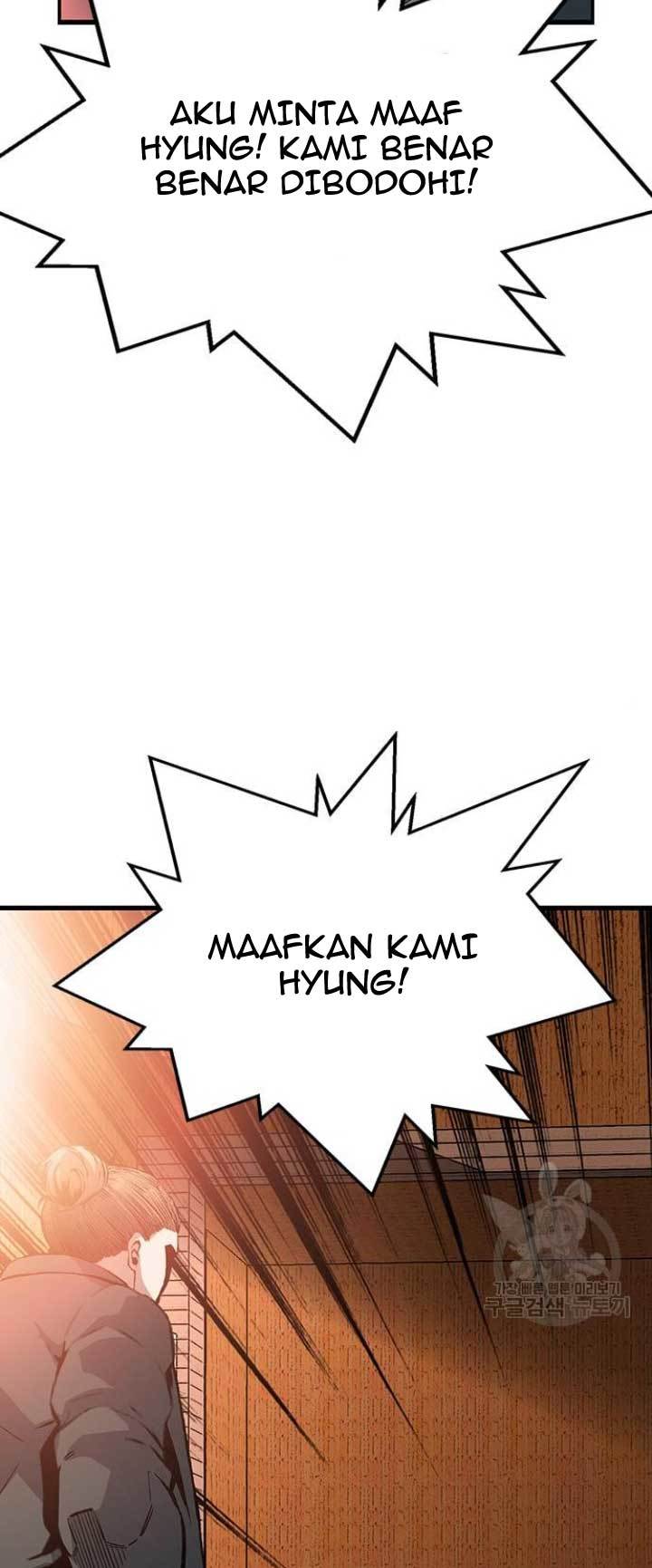 King Game Chapter 20 - halaman 28