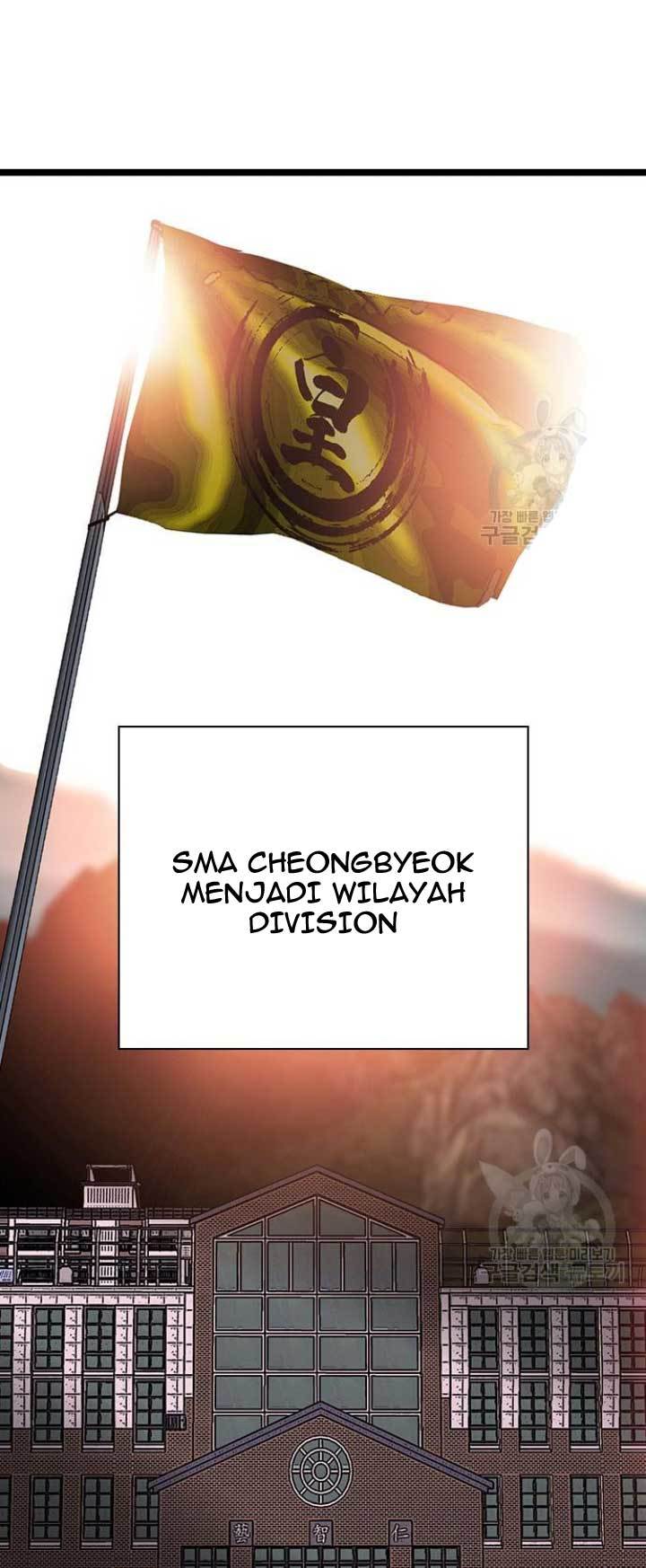 King Game Chapter 20 - halaman 30