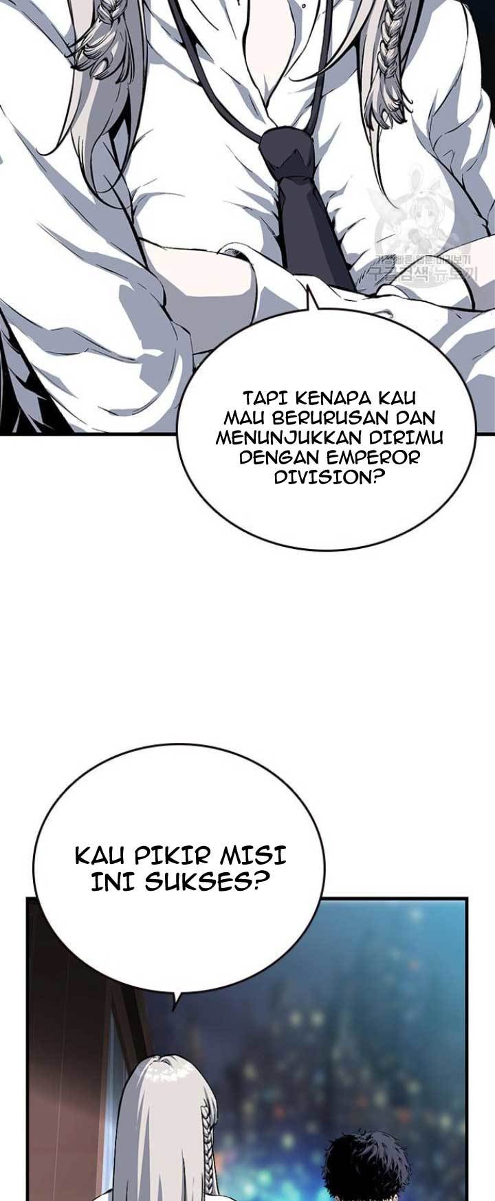 King Game Chapter 20 - halaman 32