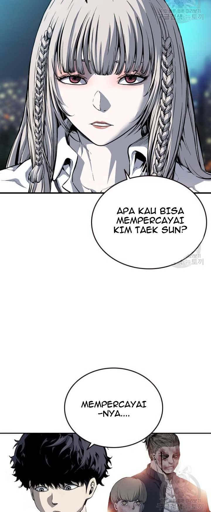 King Game Chapter 20 - halaman 34