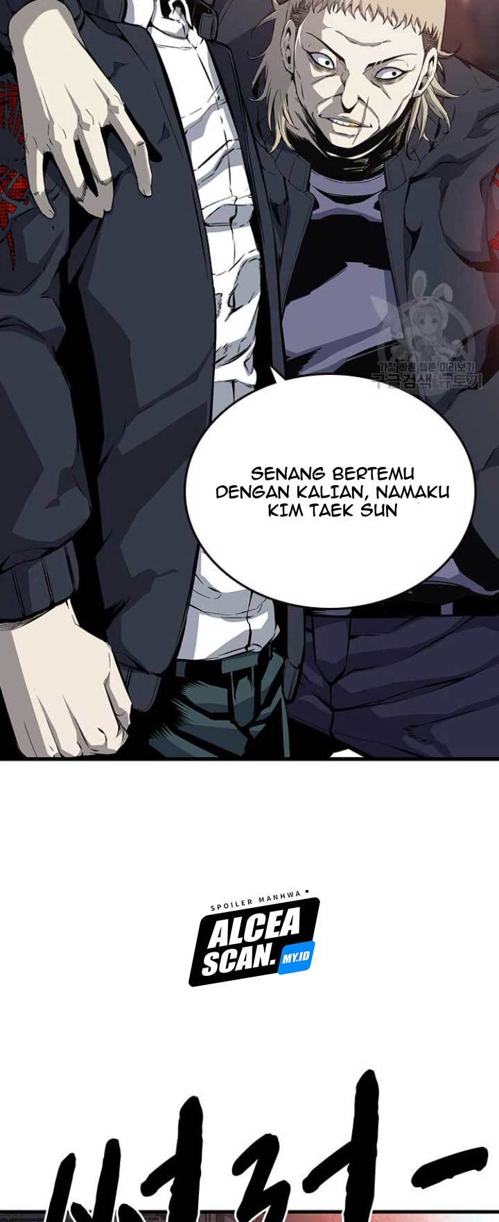 King Game Chapter 20 - halaman 4