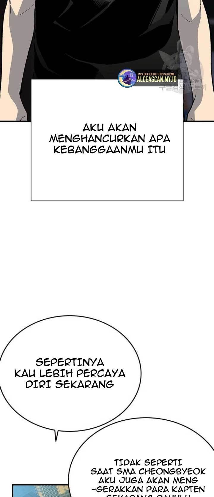 King Game Chapter 20 - halaman 50
