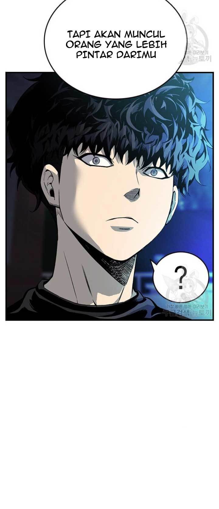 King Game Chapter 20 - halaman 53