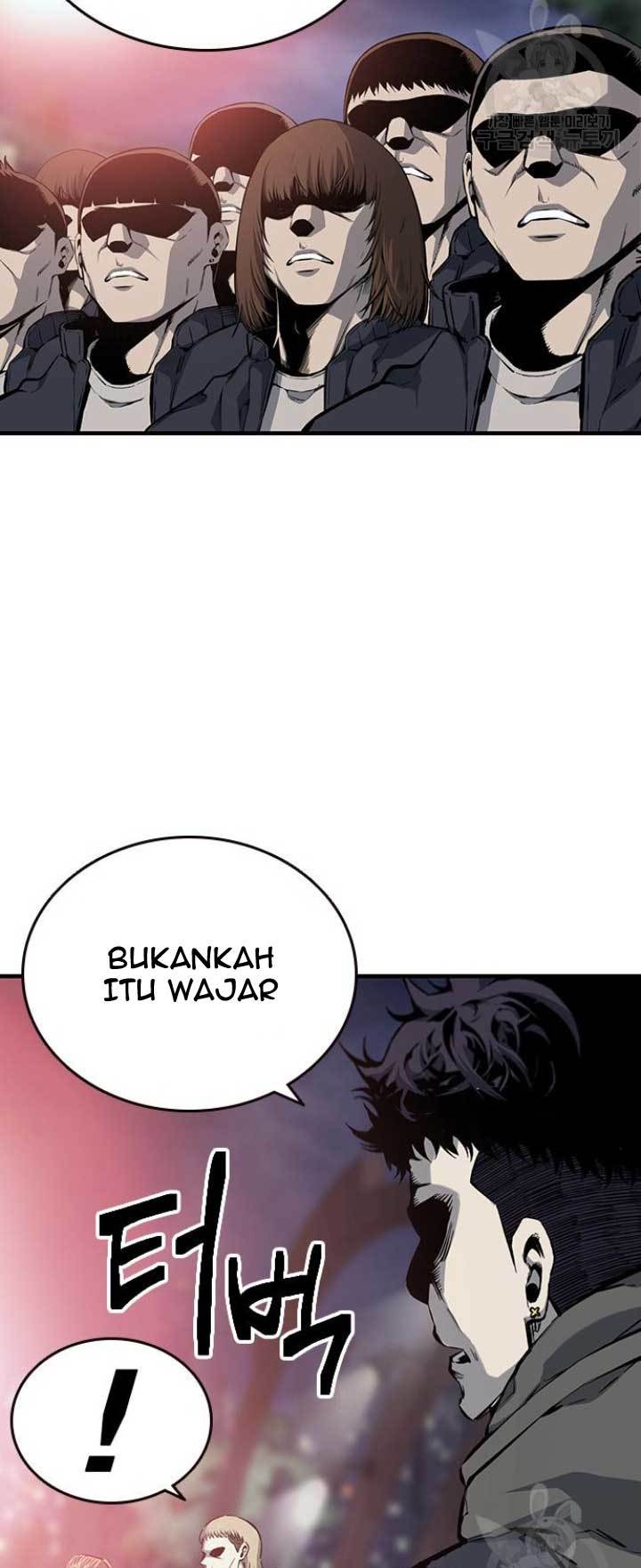 King Game Chapter 20 - halaman 7