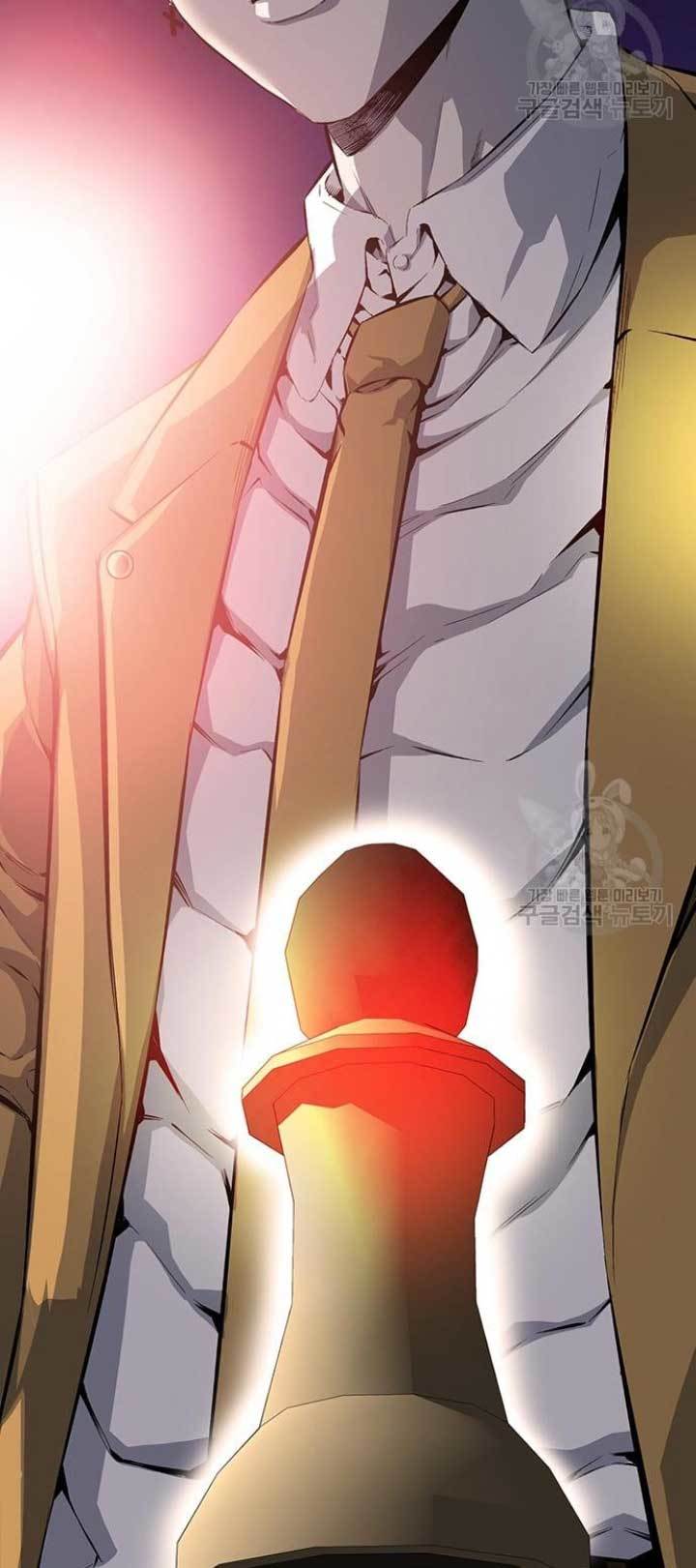 King Game Chapter 20 - halaman 73