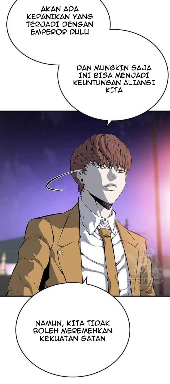 King Game Chapter 20 - halaman 82