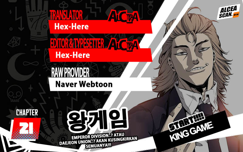 King Game Chapter 21 - halaman 1