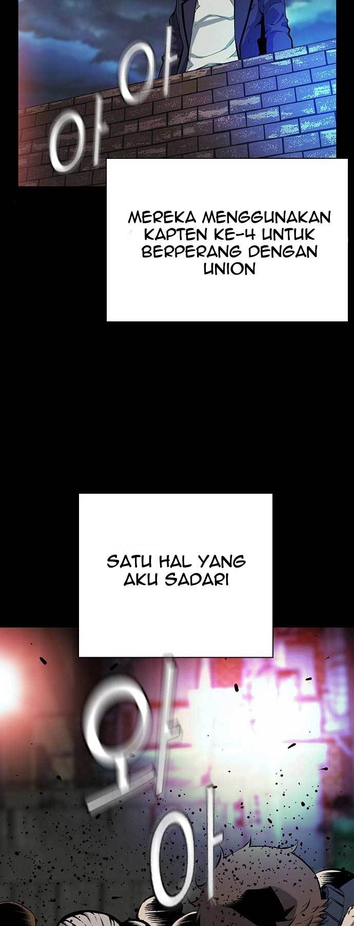 King Game Chapter 21 - halaman 11