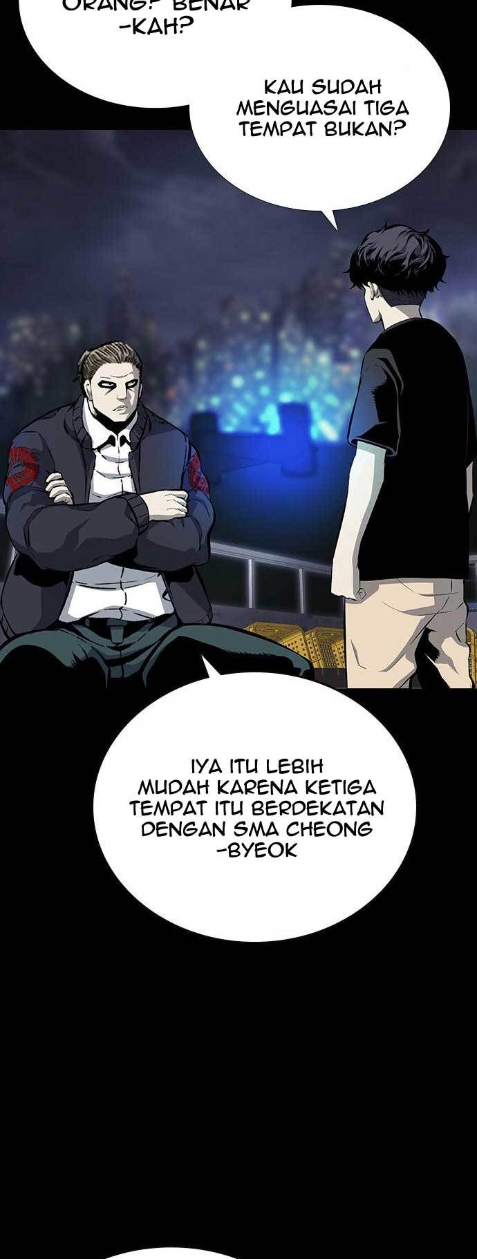 King Game Chapter 21 - halaman 24