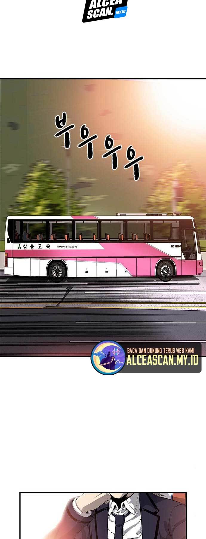 King Game Chapter 21 - halaman 3