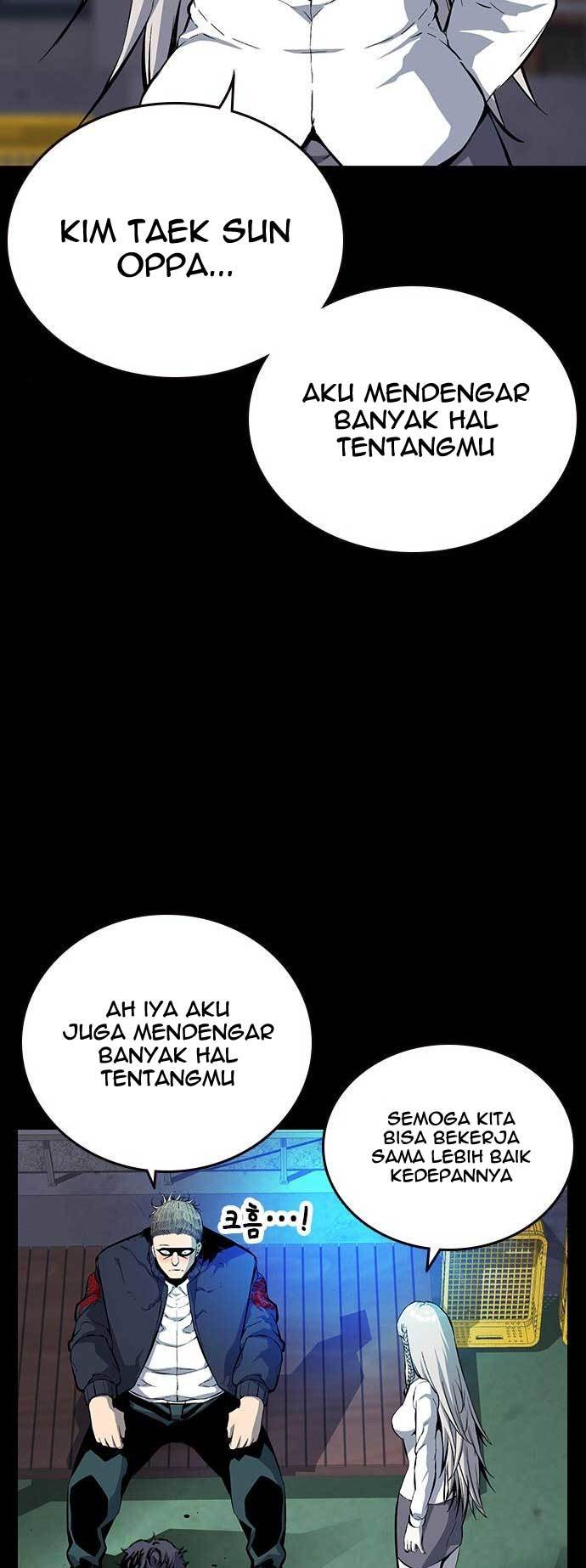 King Game Chapter 21 - halaman 32