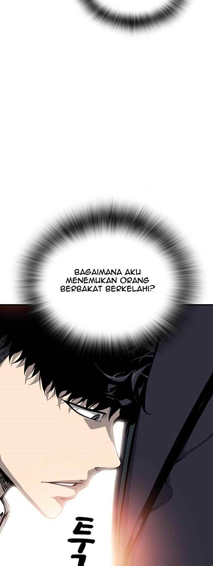 King Game Chapter 21 - halaman 44