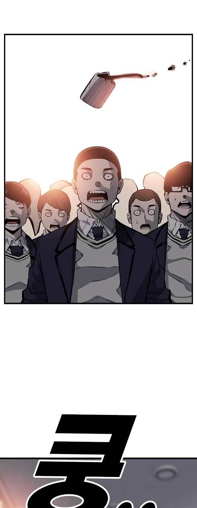 King Game Chapter 21 - halaman 70