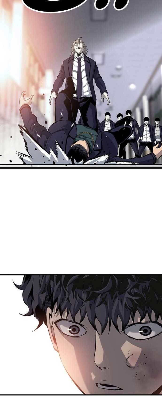 King Game Chapter 21 - halaman 71