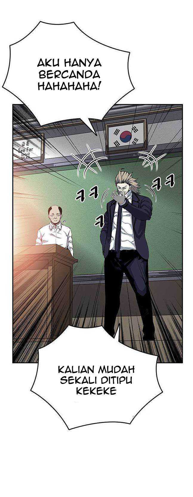 King Game Chapter 22 - halaman 11