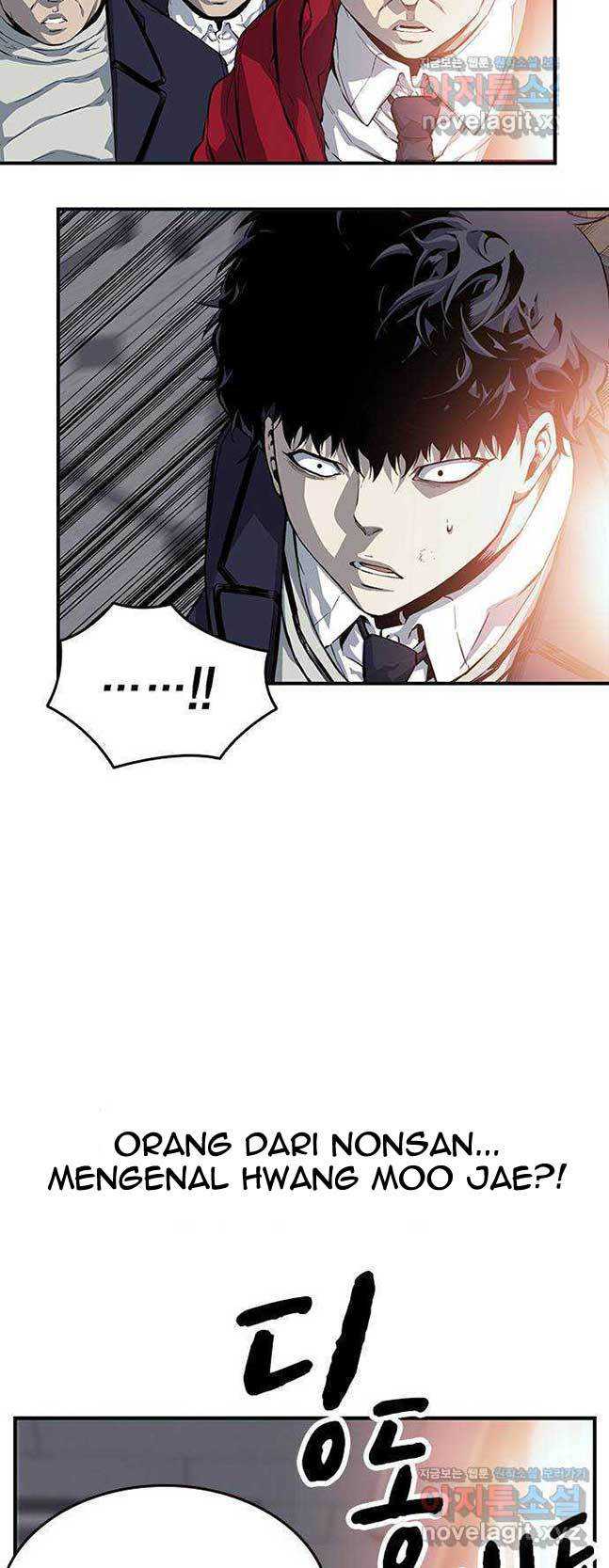 King Game Chapter 22 - halaman 19