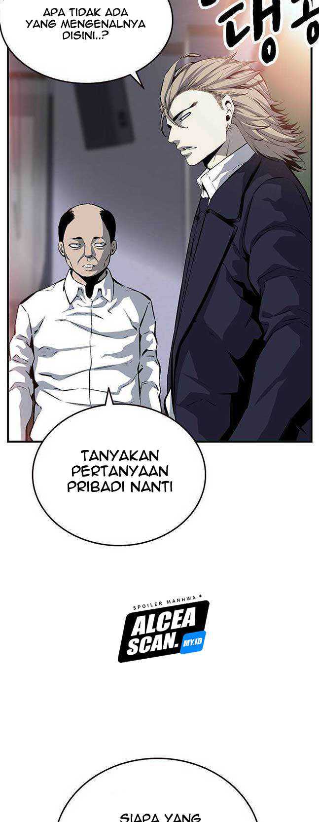 King Game Chapter 22 - halaman 20