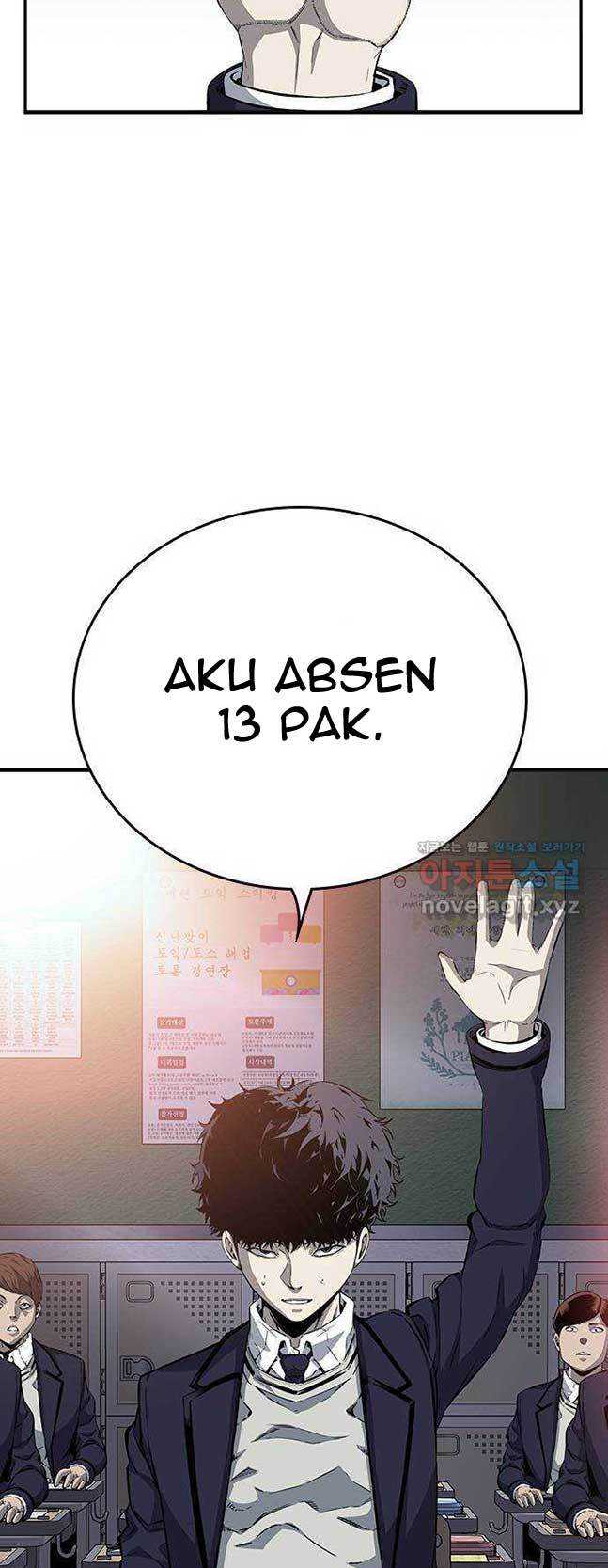 King Game Chapter 22 - halaman 23