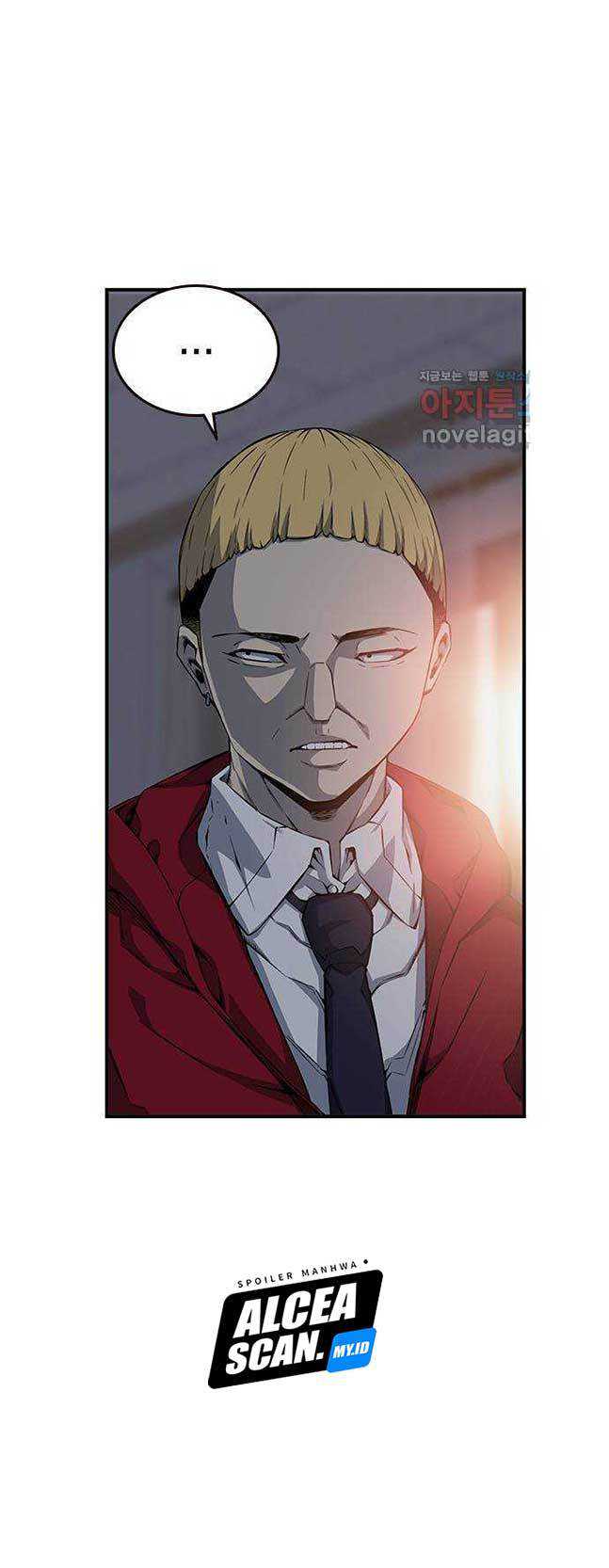 King Game Chapter 22 - halaman 26