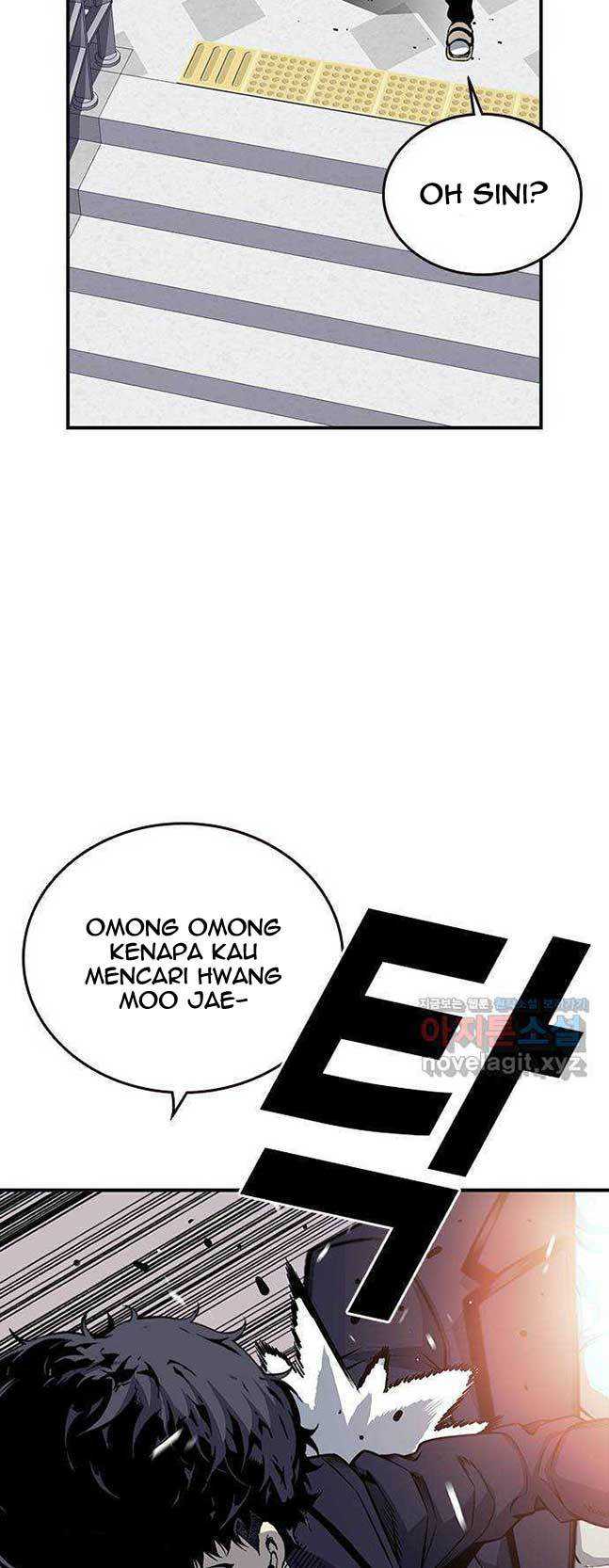 King Game Chapter 22 - halaman 31