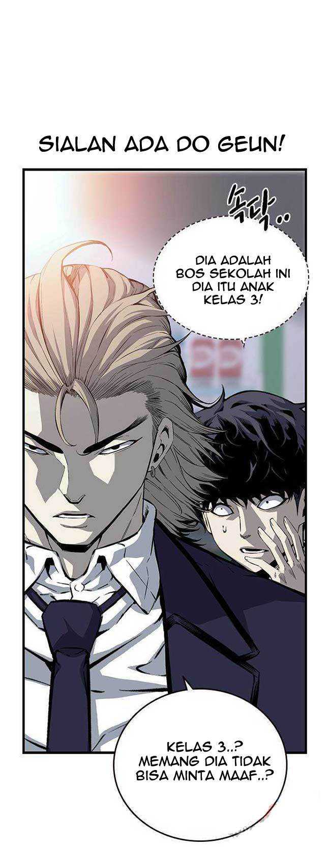 King Game Chapter 22 - halaman 37