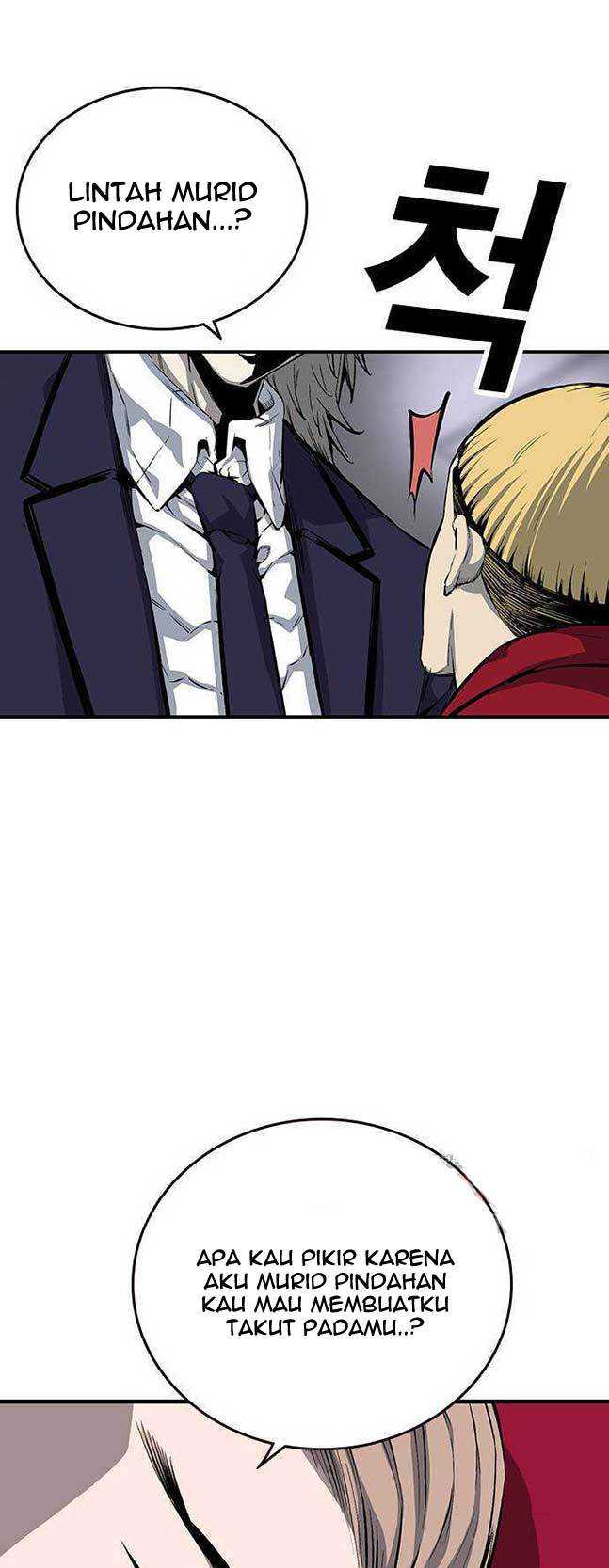King Game Chapter 22 - halaman 39