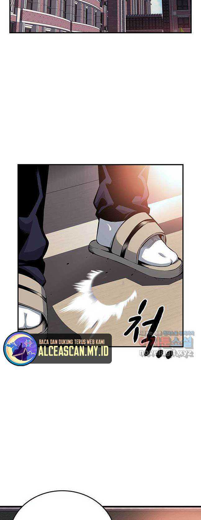 King Game Chapter 22 - halaman 4