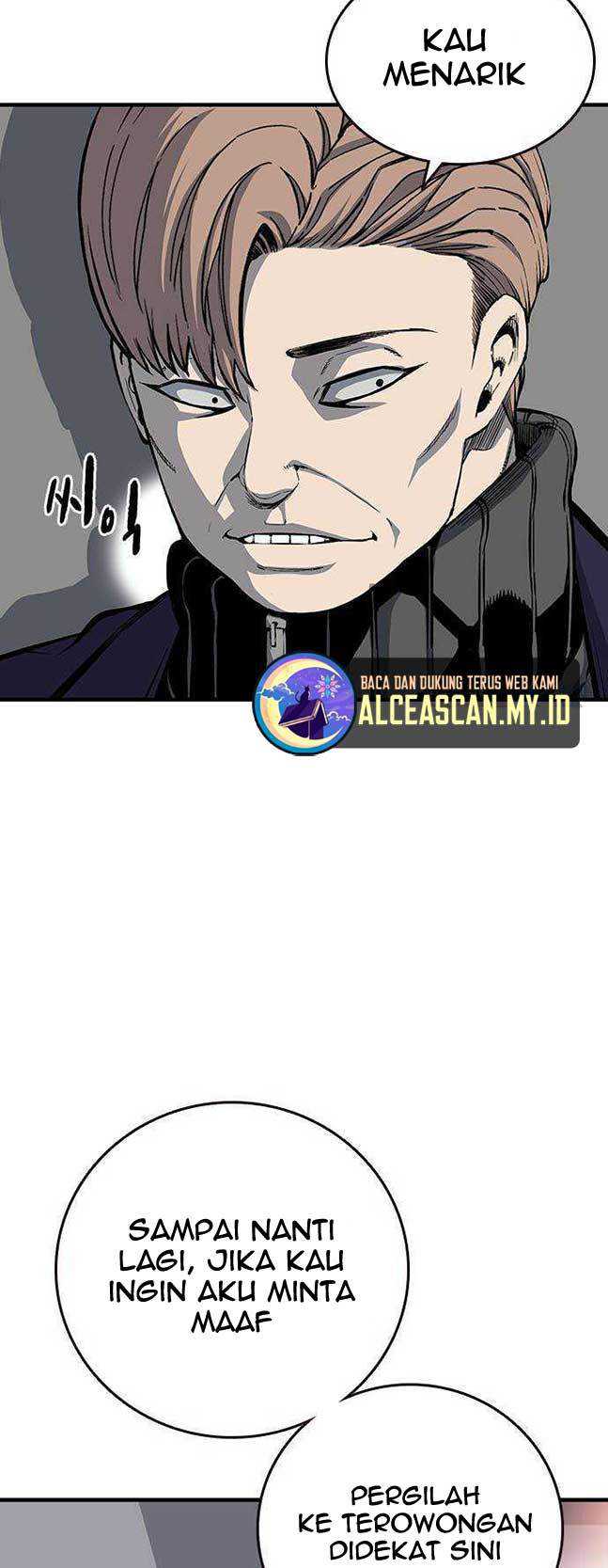 King Game Chapter 22 - halaman 42
