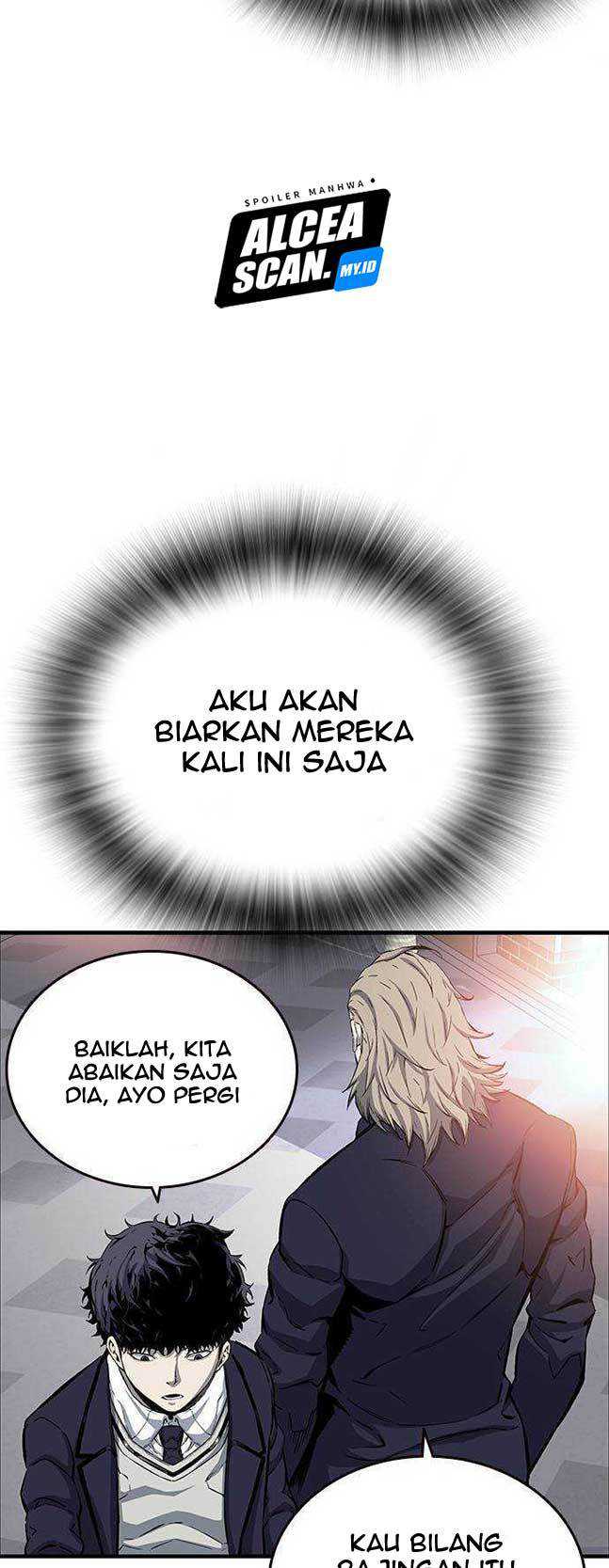 King Game Chapter 22 - halaman 45
