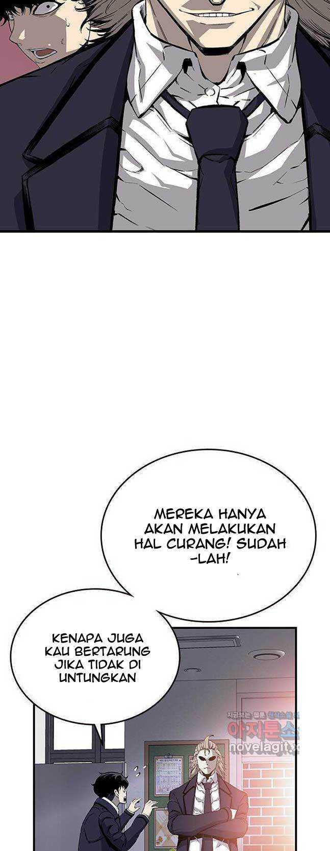 King Game Chapter 22 - halaman 47