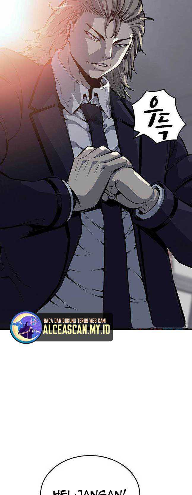 King Game Chapter 22 - halaman 49