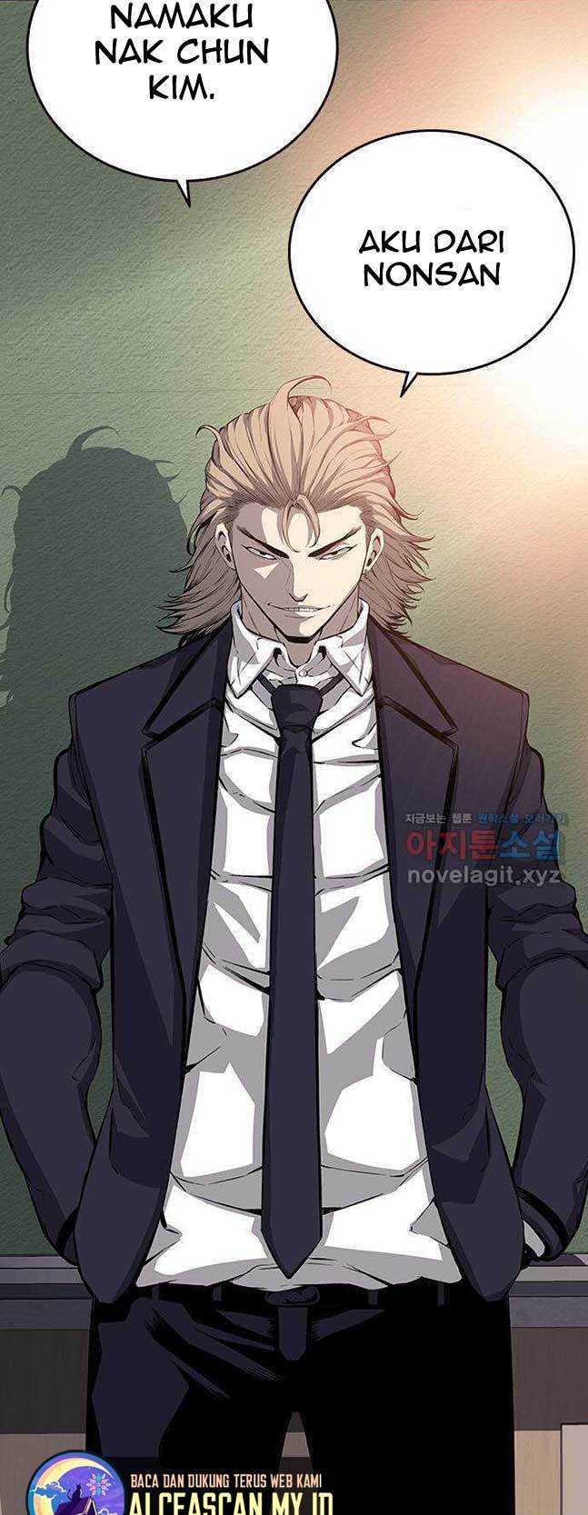 King Game Chapter 22 - halaman 5