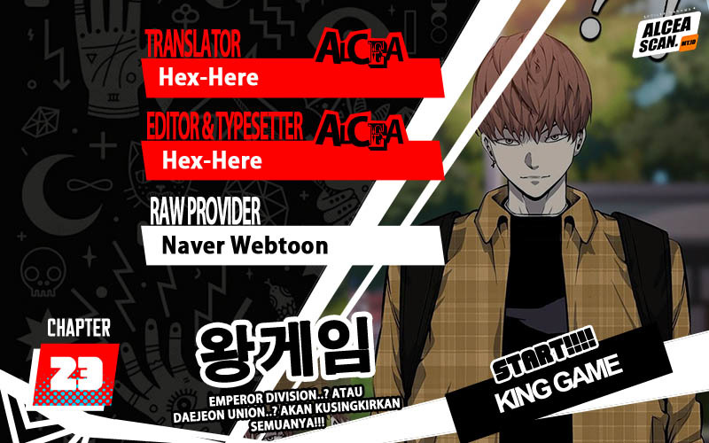 King Game Chapter 23 - halaman 1