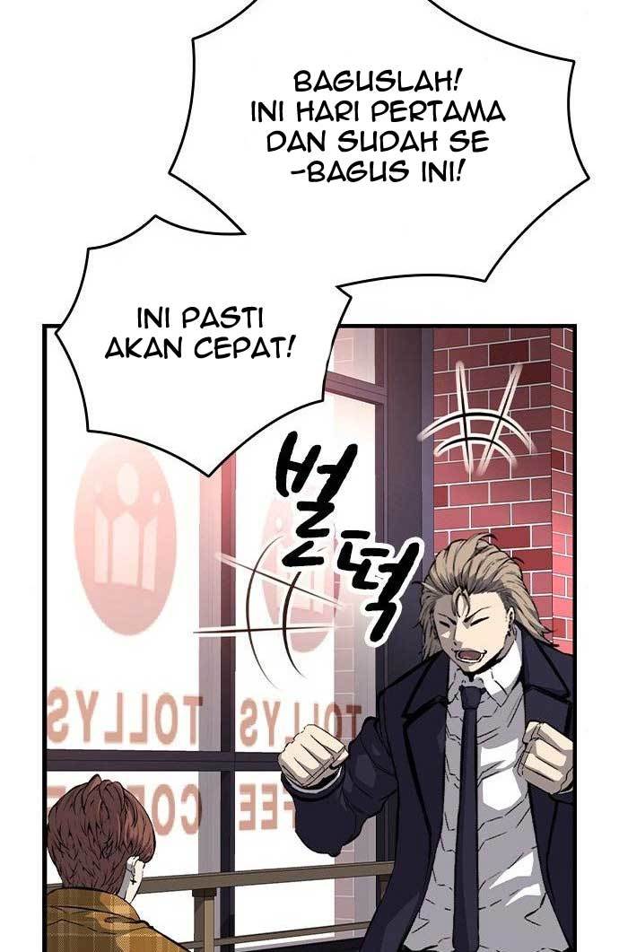 King Game Chapter 23 - halaman 105