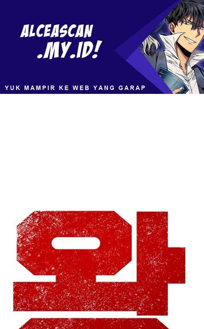 King Game Chapter 23 - halaman 2