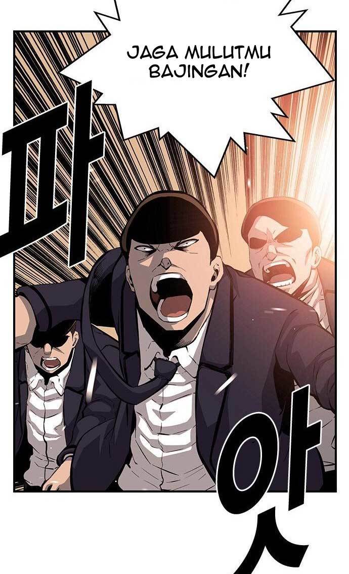 King Game Chapter 23 - halaman 25