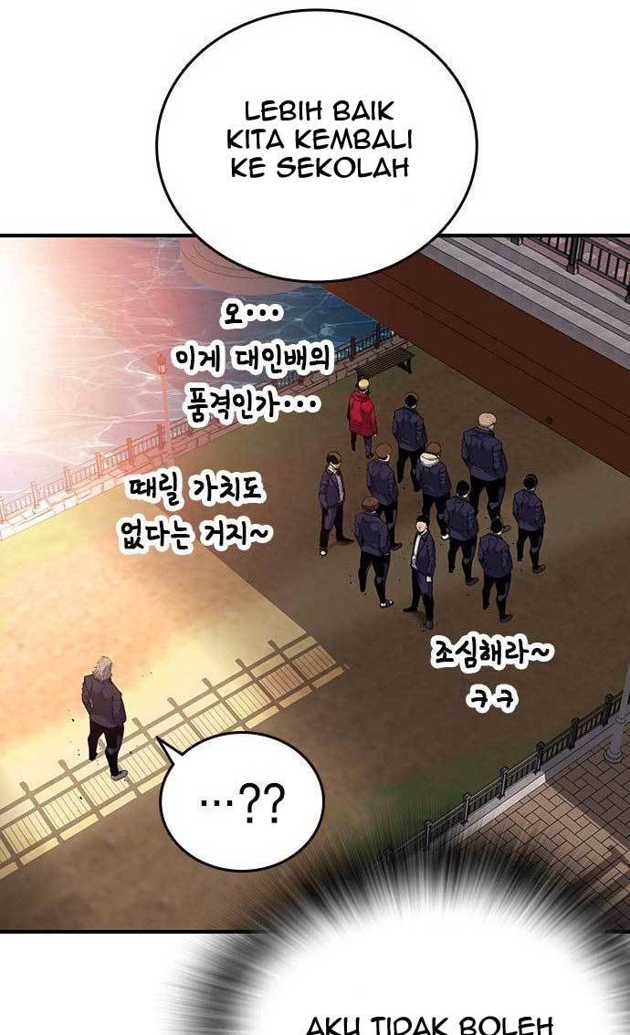 King Game Chapter 23 - halaman 32