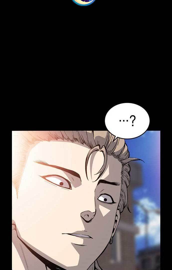 King Game Chapter 23 - halaman 46